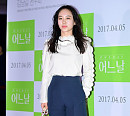 [BZ포토] 박주미, 진정한 냉동인간