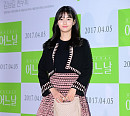 [BZ포토] 남보라, 실물이 더 예뻐!