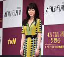 [BZ포토] 임수정, 화려한 원피스로 시선 강탈!