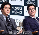 [BZ포토] 고수-김주혁, 훈훈한 수트 자태