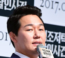 [BZ포토] 박성웅, 심쿵 동굴 보이스