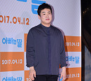 [BZ포토] 안재홍, 존재 자체가 러블리~