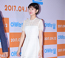 [BZ포토] 정소민, 청초한 팅커벨