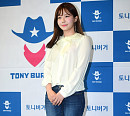 [BZ포토] 민가든, 모두가 놀란 실물 자태