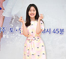 [BZ포토] 진지희, 막내의 하트 애교