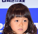 [BZ포토] 추사랑, 인형이 따로 없네!