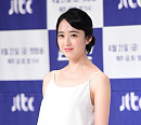 [BZ포토] 김민정, 늙지 않는 냉동미녀