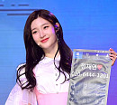 [BZ포토] 다이아 정채연, 실제 휴대폰 번호 파격 공개