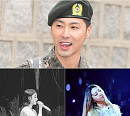 [B컷의 미학] 현기증 날 뻔…유노윤호-아이유-공민지, 애타게 기다린 컴백