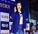 [BZ포토] 이하늬다! 이하늬다!