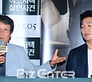 [BZ포토] 문성근-박성웅, 법정신 기대해주세요~