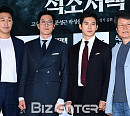 [BZ포토] 박성웅-김주혁-고수-문성근, 명품배우 총집합!