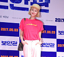 [BZ포토] 이혜정, 너무 발랄한가요?