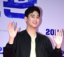 [BZ포토] 김수현, 세상 환해지는 미소