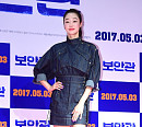 [BZ포토] 최여진, 비현실적인 비율