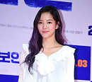 [BZ포토] 김보형, 몰라보게 청순해졌네!