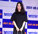 [BZ포토] 송지효, 예쁨이 덕지덕지~