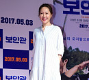 [BZ포토] 엄지원, 군더더기 없는 패션