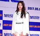 [BZ포토] 엄현경, 모두가 놀란 CG 학다리