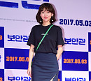 [BZ포토] 진기주, 독특한 앞트임 스커트