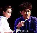 [BZ포토] 정운선-오정택, 썸타는 트와일라와 라우디