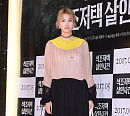 [BZ포토] 유인영, 입 떡 벌어지는 실물 비율