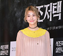 [BZ포토] 유인영, 금발이 너무해
