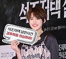 [BZ포토] 홍서영, 반전 아기 미소