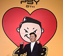 [BZ포토] 싸이, 1년 6개월여만의 컴백