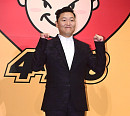 [BZ포토] 싸이, 정규 8집 파이팅!