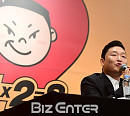 [BZ포토] 싸이, '초심 대신 본심으로 8집 만들었어요~'