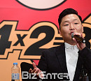 [BZ포토] 싸이, 이유 있는 자신감