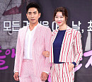 [BZ포토] 고세원-송선미, 시선 끄는 학다리 커플