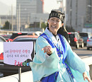 [BZ포토] 홍진경, 한강대교에서 언니쓰 1위 공약 실행!