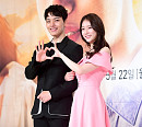 [BZ포토] 여진구-공승연, 선남선녀 하트 로맨스