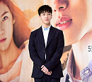 [BZ포토] 이기광, 얼굴이 소멸 직전!