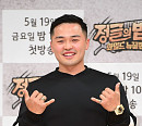 [BZ포토] 마이크로닷, 해맑은 미소