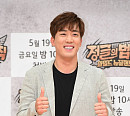 [BZ포토] 아나운서 김환, 저도 뉴질랜드 다녀왔어요~