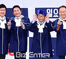 [BZ포토] 임백천-허참-송해-이상벽, 레전드 총출동!