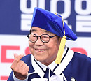 [BZ포토] 송해, 귀요미는 나야나