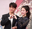 [BZ포토] 백승환-박시은, 풋풋한 핑크빛 커플