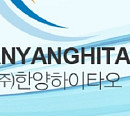 [엔터주 마감시황] 한양하이타오 7거래일 연속 상승 마감