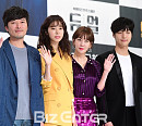 [BZ포토] 정재영-서은수-김정은-양세종, '듀얼'로 만나요~