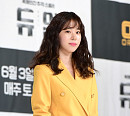 [BZ포토] 서은수, 매력적인 베이비페이스