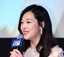 [BZ포토] 설리, 반짝반짝 사슴 눈망울