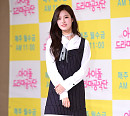 [BZ포토] 소나무 디애나, 쭉 뻗은 명품 각선미