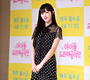 [BZ포토] 오마이걸 유아, 낮은 굽에도 이 비율!