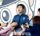 [BZ포토] '탑 대마초 흡연 혐의 브리핑'