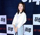 [BZ포토] 한예리, 청치마로 멋냈어요~