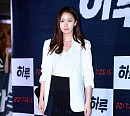 [BZ포토] 고성희, 시크한 블랙 앤 화이트